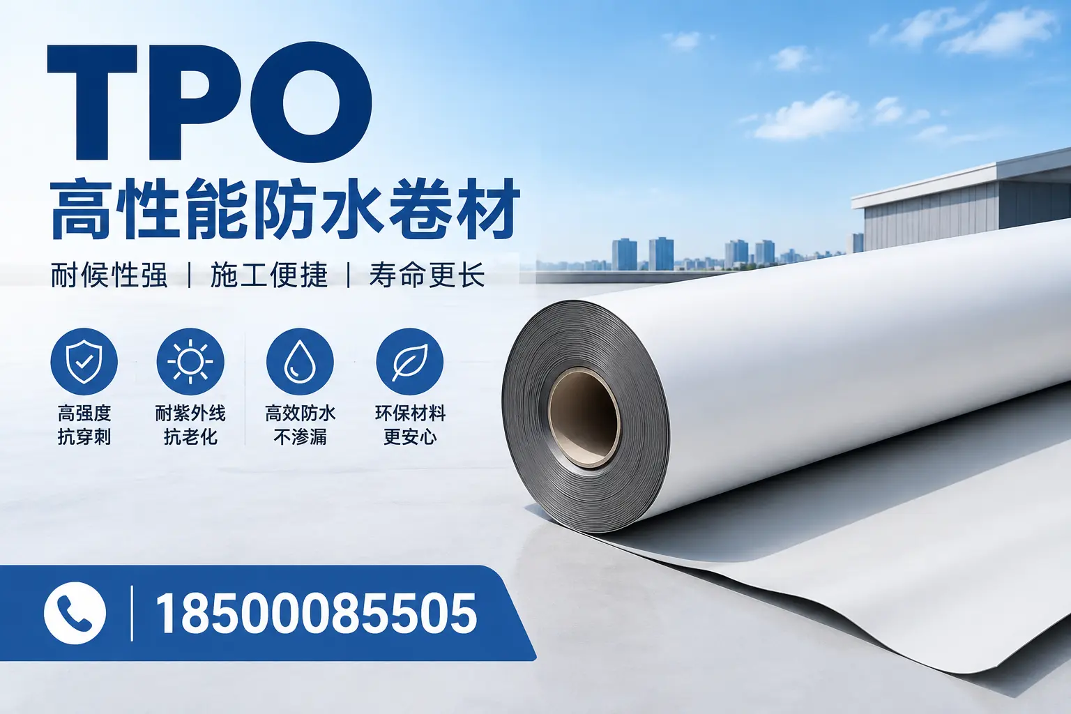 tpo使用中的常见问题，合肥企业必看技巧